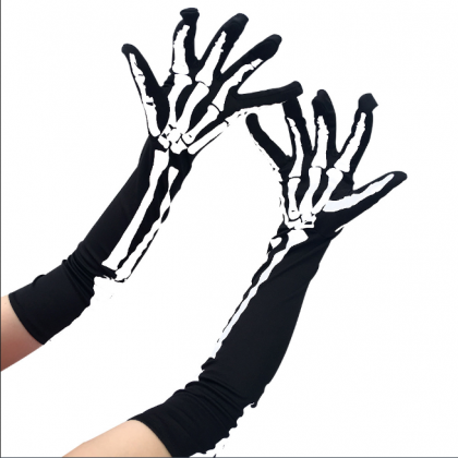Hollowen Cosplay Gloves