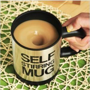 Cool Self Stirring Mug Cup