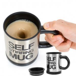 Cool Self Stirring Mug Cup