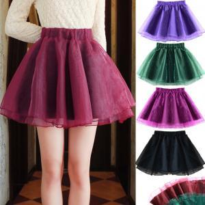 High Waist Slim Organza Skirts