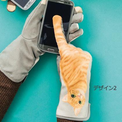 cartoon cat gloves