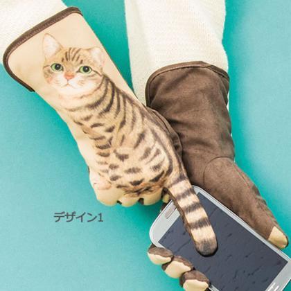 cute cartoon cat gloves #YYL-37