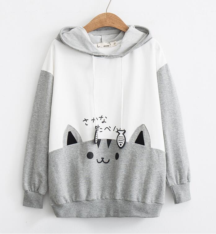 Cartoon Cat Print Hoodie Sweater #pr995 on Luulla