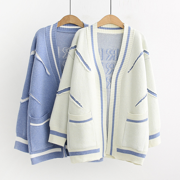 Pre-Order Stripe Printed Ribbed Long Knitted Cardigan